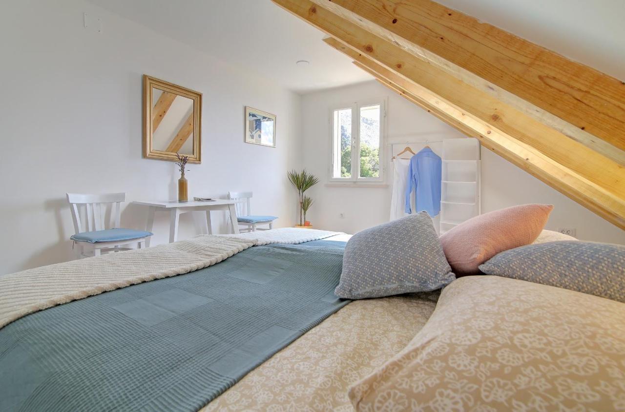 Apartment Vicina Summer *