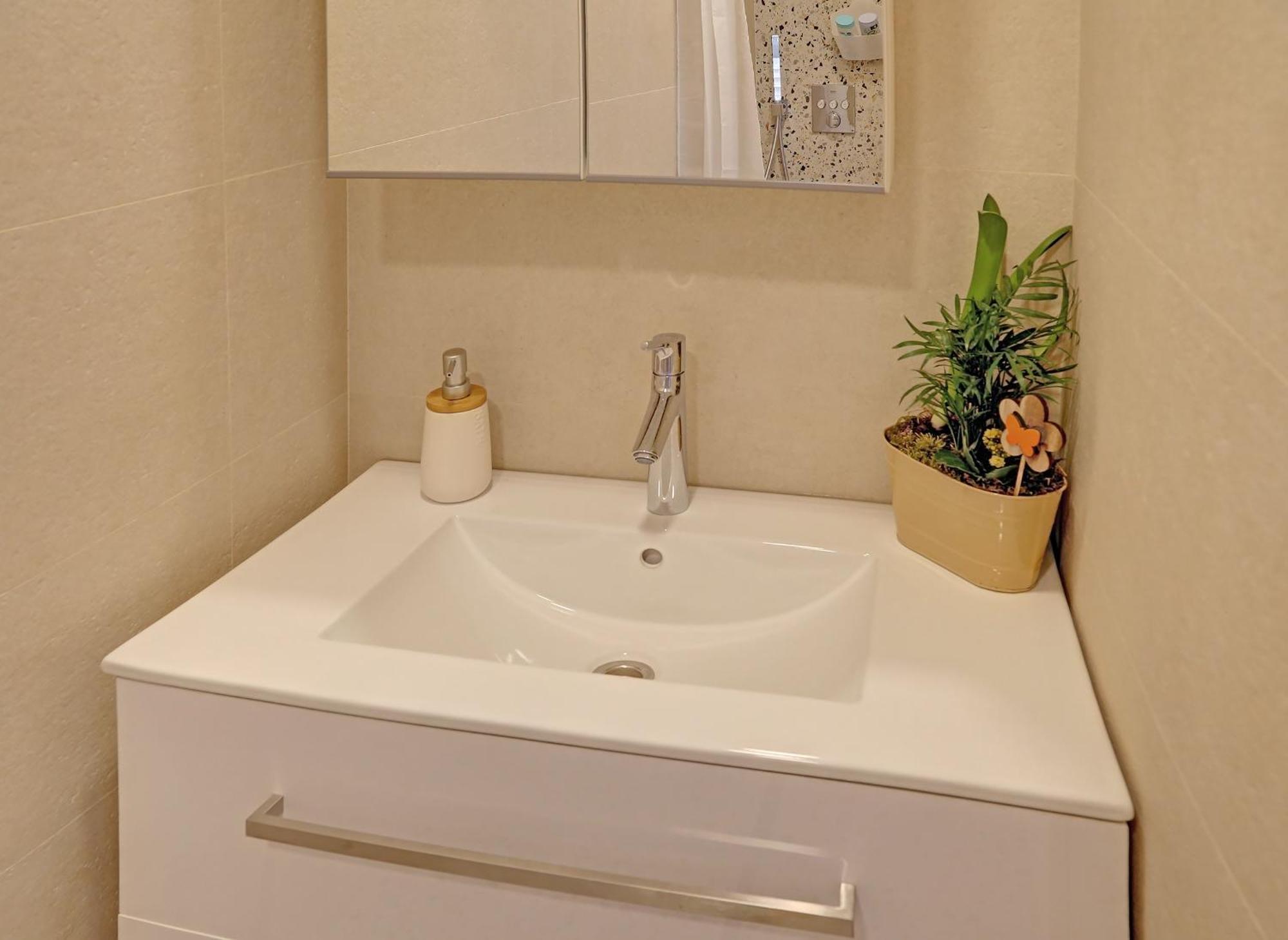 Apartment Vicina Summer *